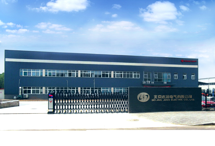 6165cc��ɳ��վ(China)������޹�˾-BinG�ٿ�